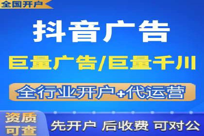 新闻资讯类APP信息流广告营销案例解析