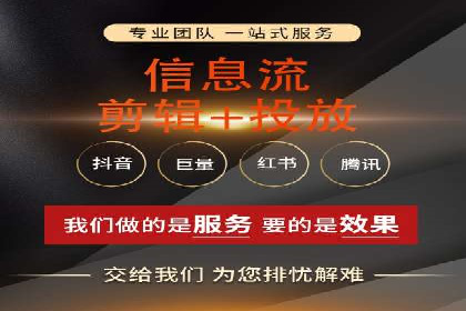 百度竞价SEM实战技巧：案例分析及效果评估